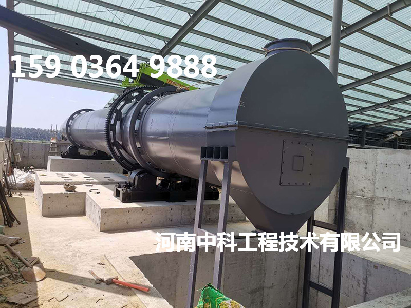 碳素烘干机