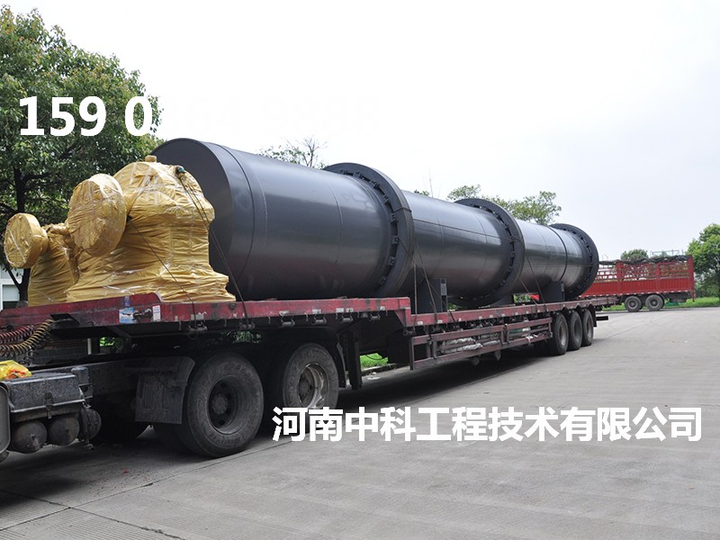 颗粒烘干设备
